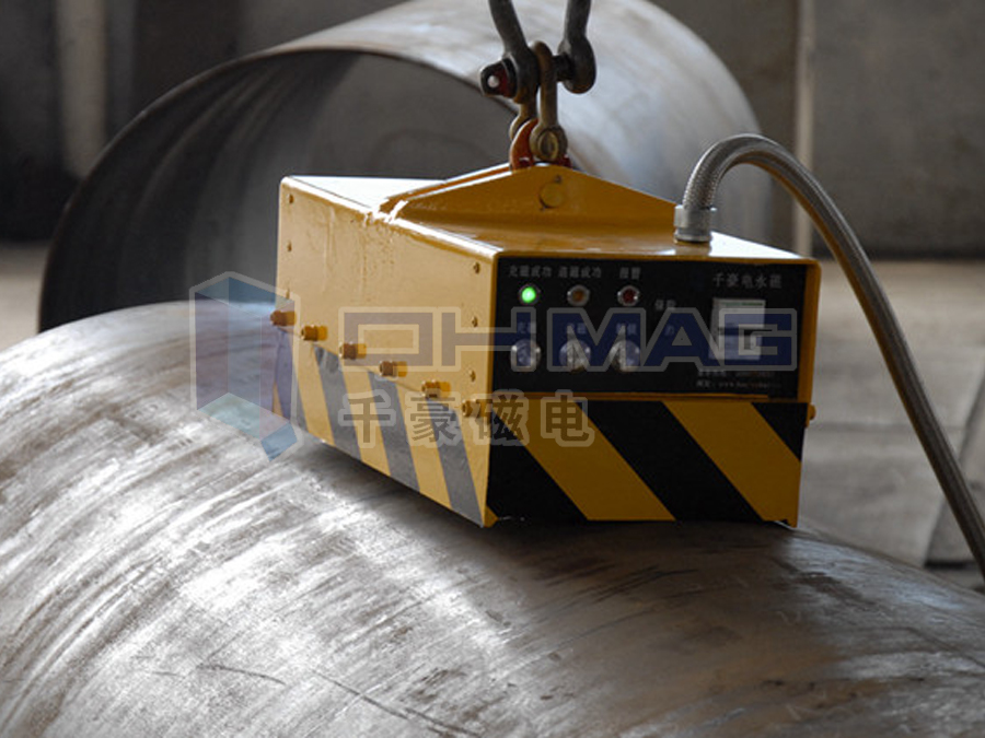 一體式電永磁（吊鋼管、棒材）