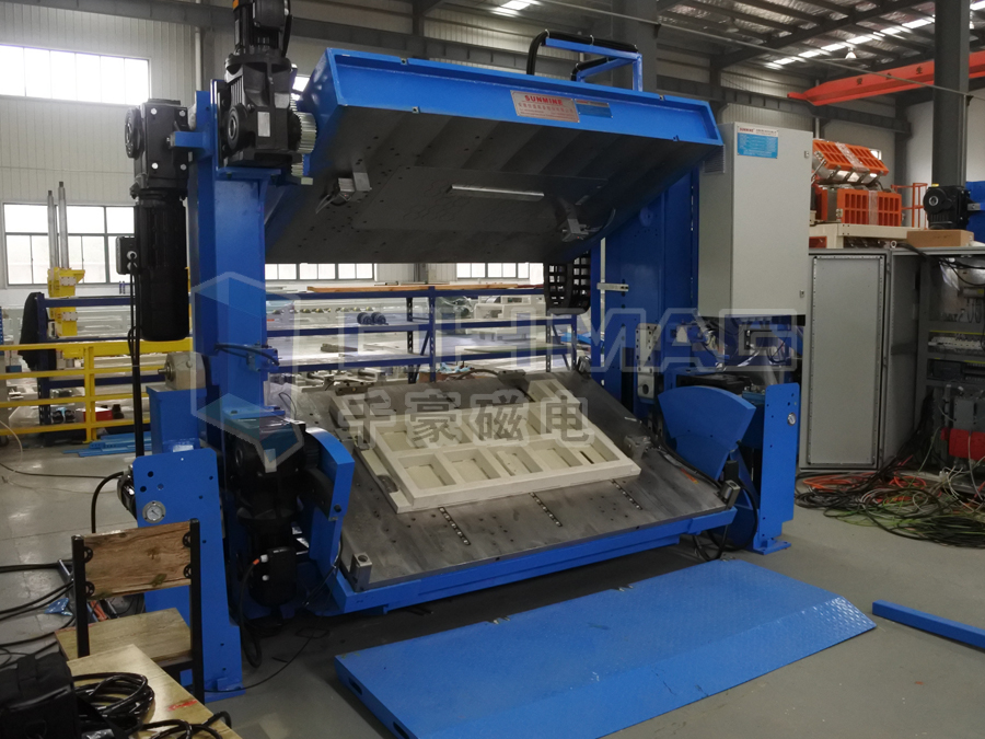 千豪磁電翻模機(jī)快速換模系統(tǒng)現(xiàn)場(chǎng)演示-視頻