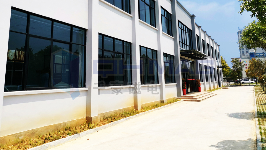 湖南千豪2020年五一勞動(dòng)節(jié)放假安排 