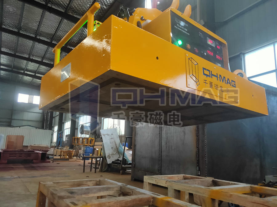 磁通量檢測——電永磁起重器安全吊運的有力保障！