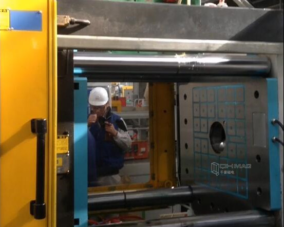 （視頻）注塑機(jī)快速換模——磁力模板工作現(xiàn)場