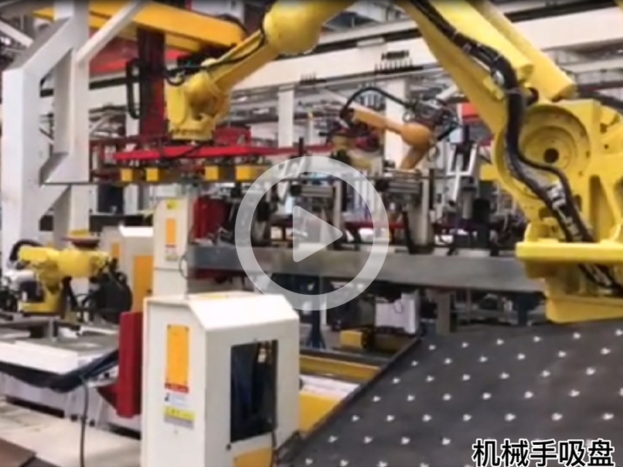 2分鐘帶你看完吸盤機械手自動化搬運及焊接過程