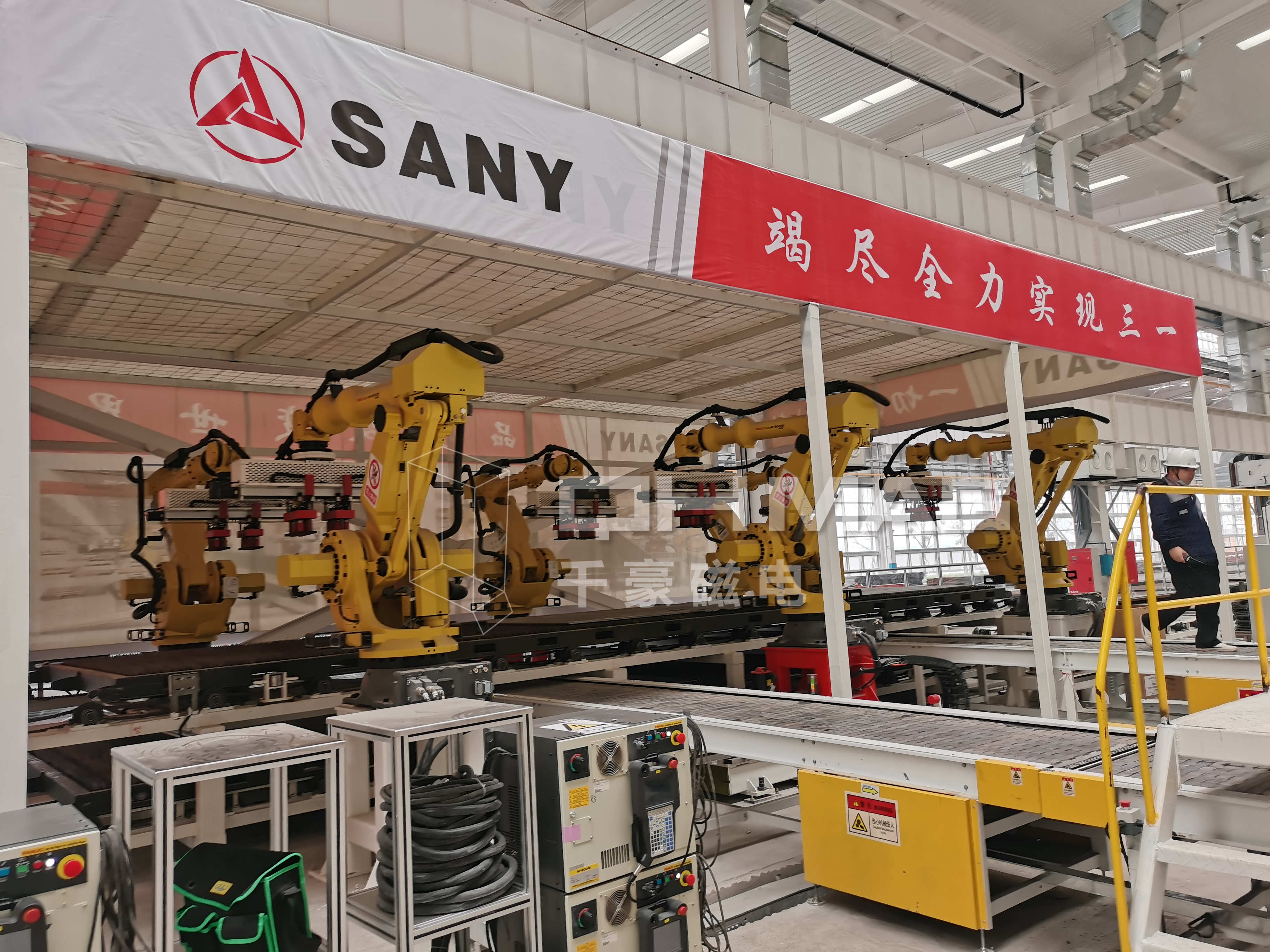 自動化電永磁鐵搬運應(yīng)用—千豪磁電