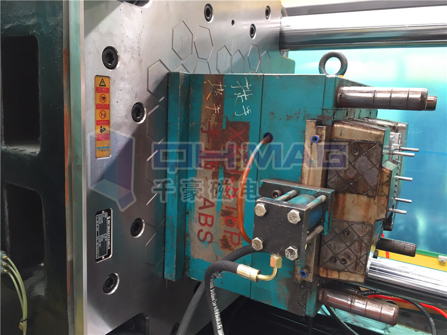 注塑機(jī)快速換模系統(tǒng)