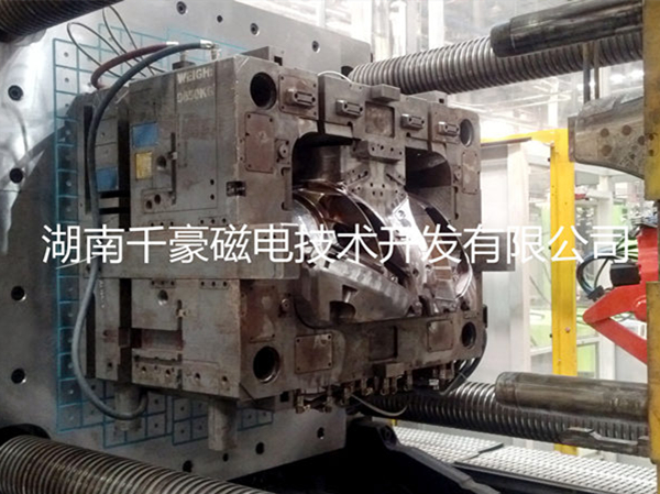 電永磁快速換模系統(tǒng)