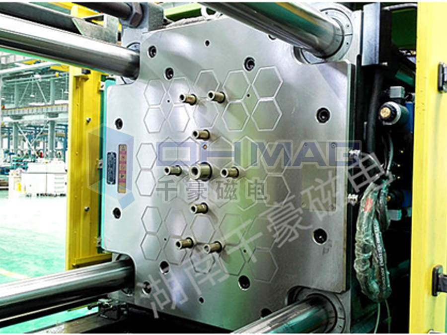 注塑機(jī)快速換模系統(tǒng),磁力模板,伊之密注塑機(jī)換模,電永磁快速換模