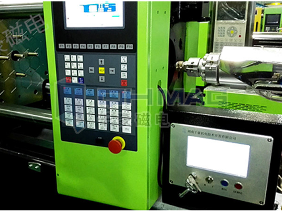 注塑機(jī)快速換模系統(tǒng),磁力模板,伊之密注塑機(jī)換模,電永磁快速換模