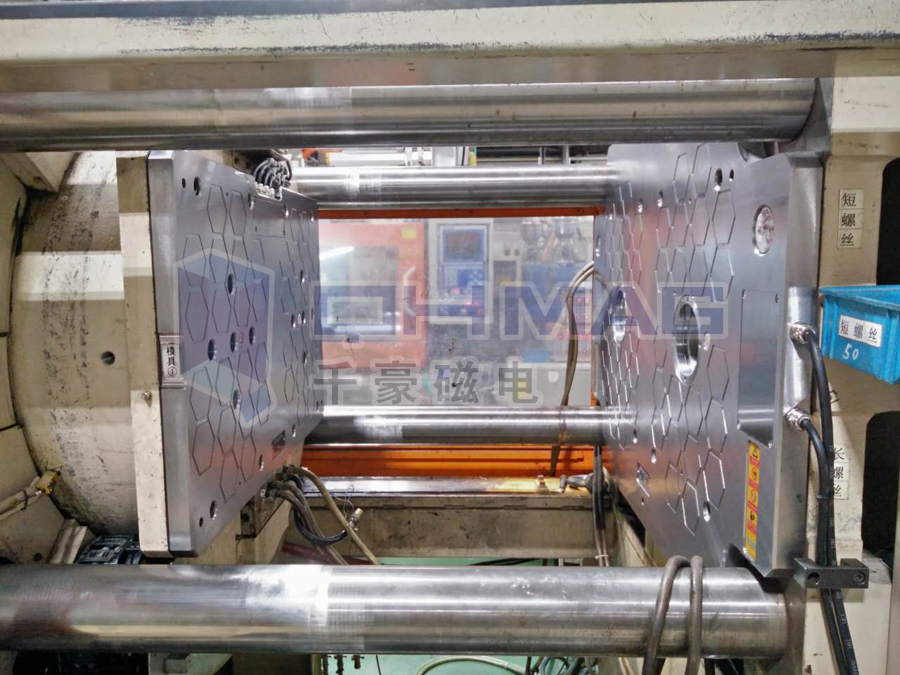 注塑模具快速換模