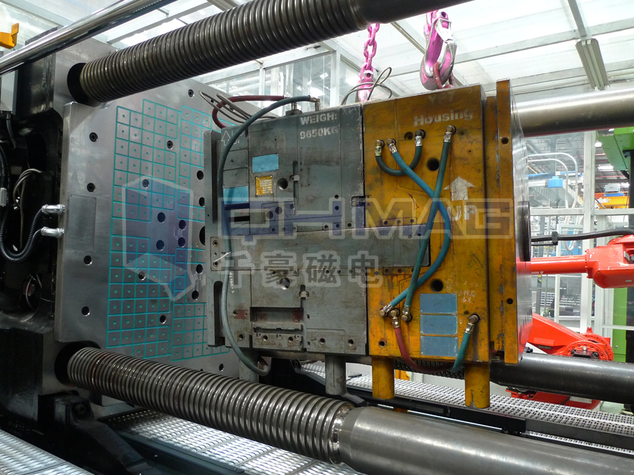 注塑機(jī)磁力換模