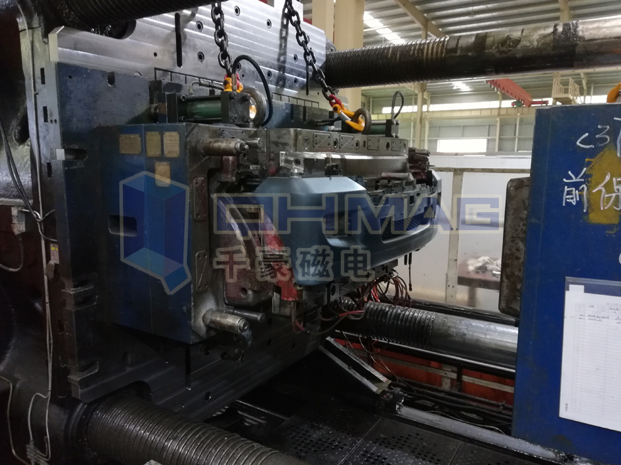 注塑機磁力換模