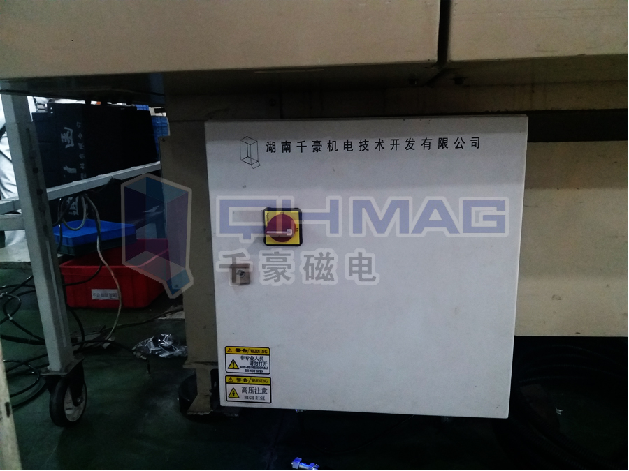 注塑機(jī)換模