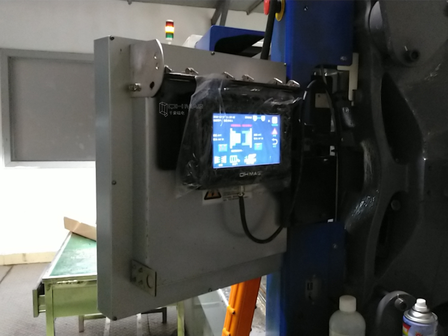 注塑機快速換模系統(tǒng)