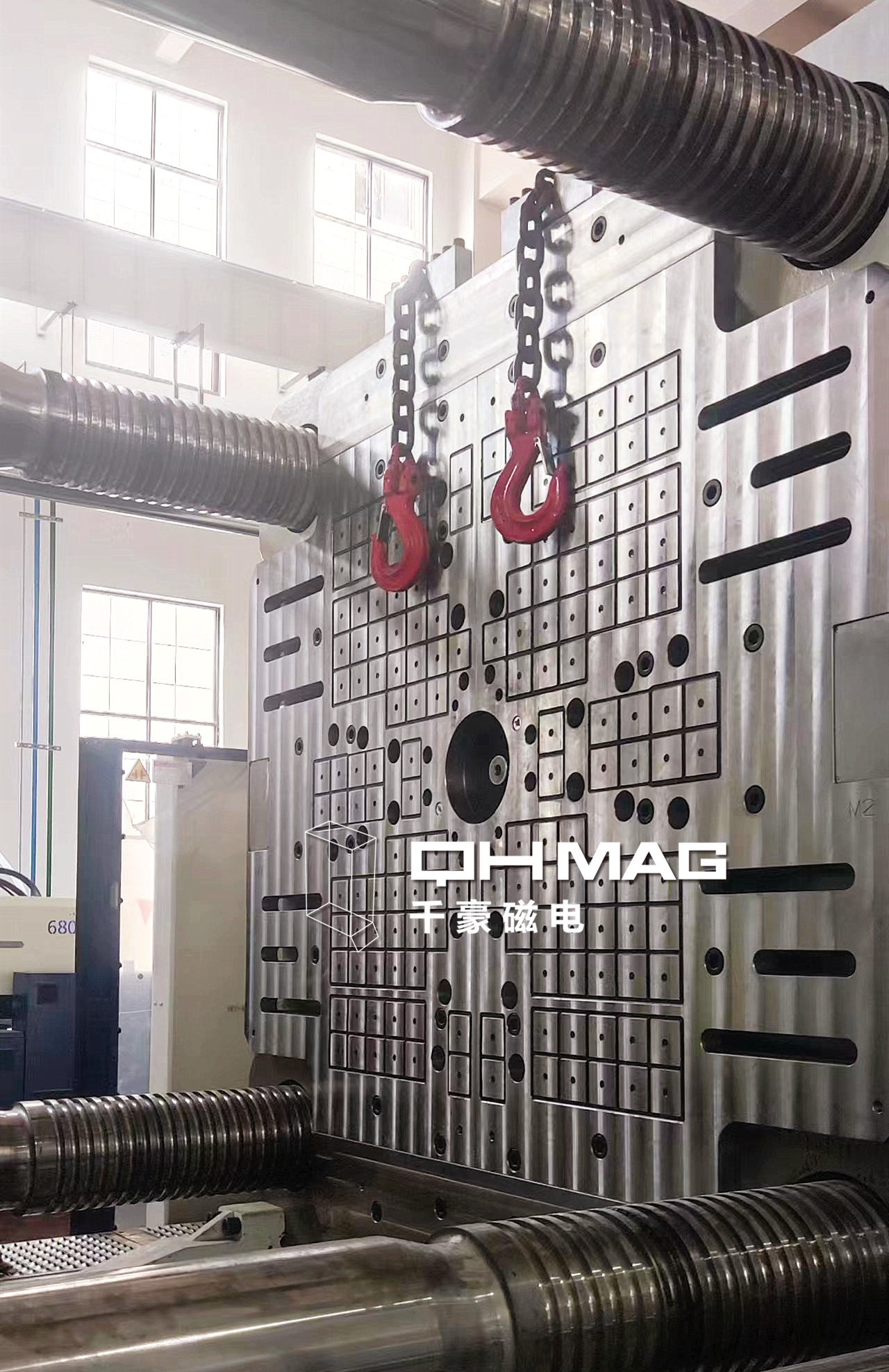 磁力模板,注塑機快速換模,注塑機磁力換模