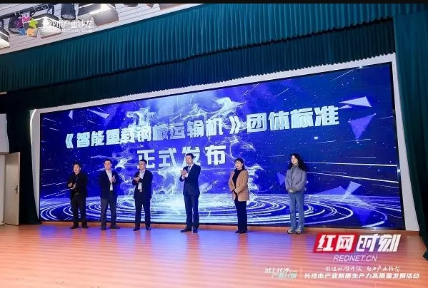 重載鋼板運輸線搭載千豪電永磁吊具