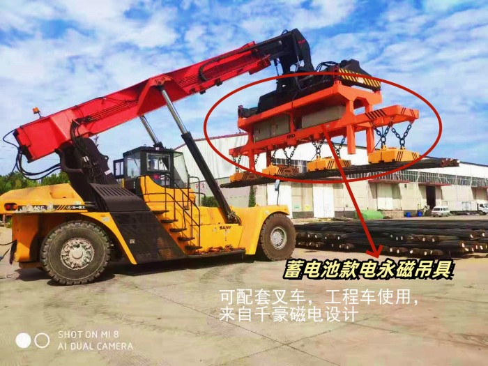 電永磁吸盤,注塑機快速換模,電永磁起重器