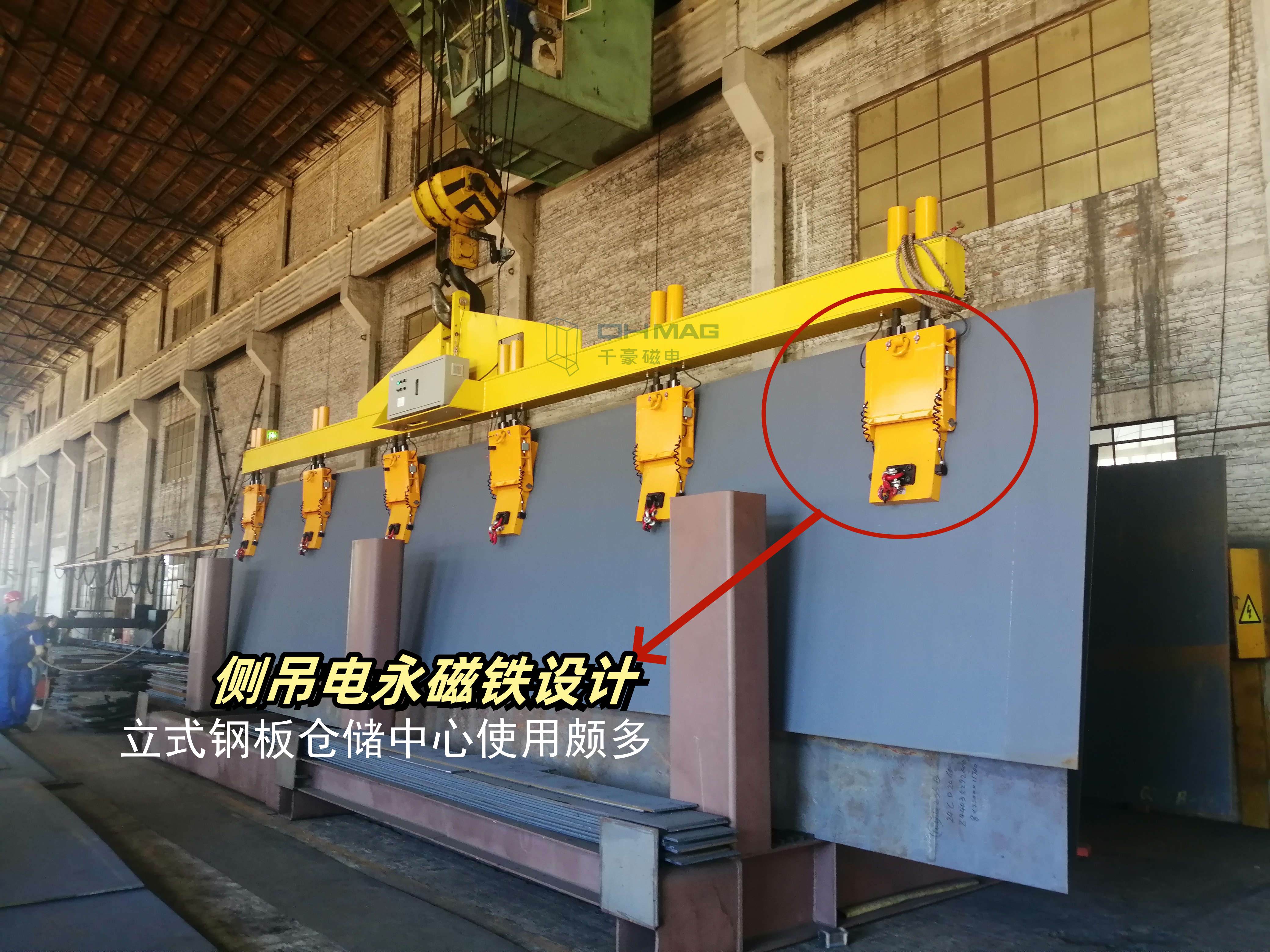 電永磁吊具多少錢一臺(tái)