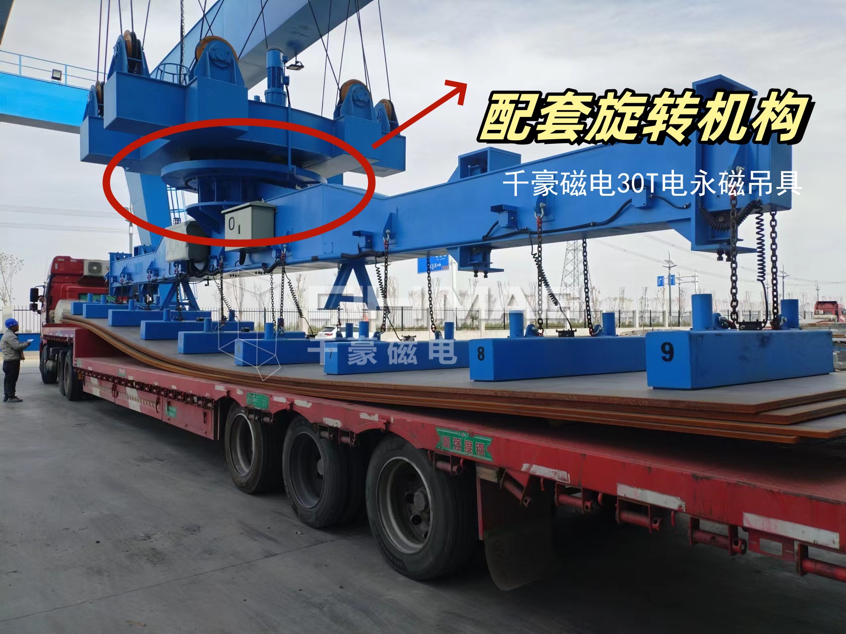 電永磁吊具多少錢一臺(tái)