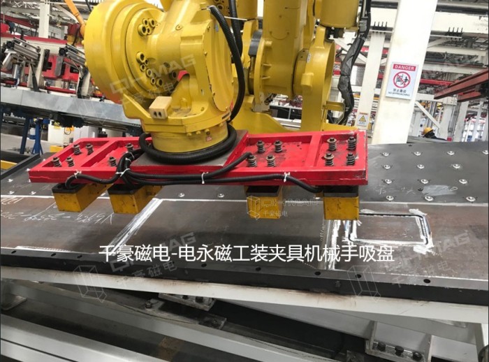 電永磁吸盤(pán),注塑機(jī)快速換模,電永磁起重器